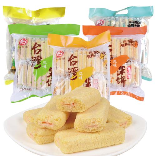 倍利客米饼350g×3袋台湾风味非油炸1050克膨化食品能量棒糙米卷_5折